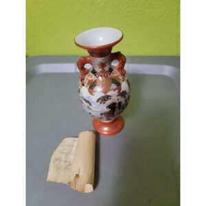 Rare Meiji Kutani porcelain vase Japan 1800s 6" Geisha Birds Water People EUC